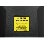 Минимойка Huter M M2500-PW-PRO 2500Вт (900/70/8/52)
