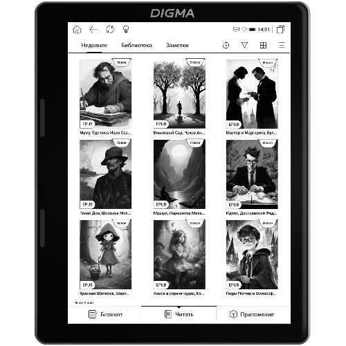 Электронная книга Digma F4 5.83" E-ink HD Carta 680x920 Touch Screen 1.2Ghz 1Gb/8Gb/SD/microSDHC/подсветка дисплея черный