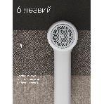 Машинка для удаления катышков с одежды Tuvio TLR01, белый