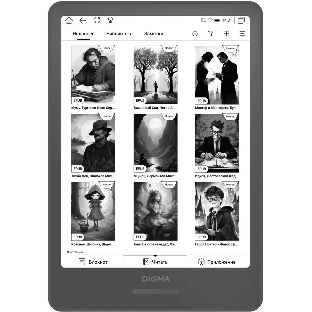 Электронная книга Digma A8 7.8" E-Ink Carta 1873x1404 Touch Screen 1.8Ghz 3072/32Gb/SD/microSDHC/подсветка дисплея темно-серый