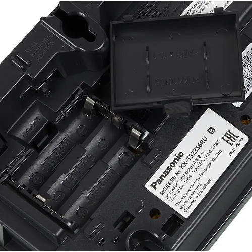 Телефон проводной Panasonic KX-TS2356RUB черный АОН,Caller ID,ЖКД,блокировка набора,выключение микрофона