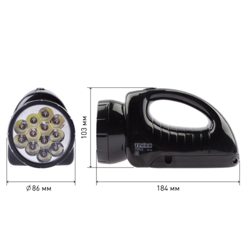 Фонарь светодиодный ЭРА Трофи TSP12 кемпинговый походный ударопрочный, 150 LED, 2 режима, встроенный светильник