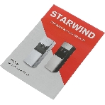 Кулер для воды Starwind SW-1011EB, верхняя загрузка, нагрев 95 °С, охлаждение 10 °С, черный/серебристый