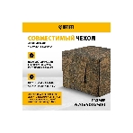 Электрогенератор бензиновый Denzel GE 7900, 6.5 кВт, 97 дБ, 74 кг