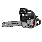 Бензопила Интерскол ПЦБ-16/45Л 1800Вт 2.5л.с. дл.шины:16" (40cm) (843.0.0.40)