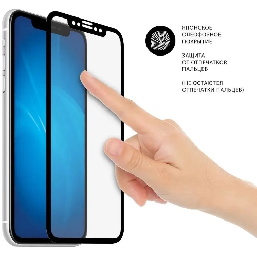 Защитное стекло для экрана DF tColor-04 для Tecno Spark 7 2.5D, 1 шт, черный df tcolor-04 (black)