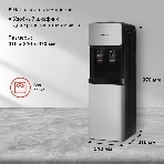 Кулер для воды Starwind SW-1011EB, верхняя загрузка, нагрев 95 °С, охлаждение 10 °С, черный/серебристый