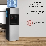 Кулер для воды Starwind SW-1011EB, верхняя загрузка, нагрев 95 °С, охлаждение 10 °С, черный/серебристый