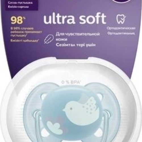 Пустышка Philips Avent ultra soft, птичка, 6-18 мес., 1 шт.