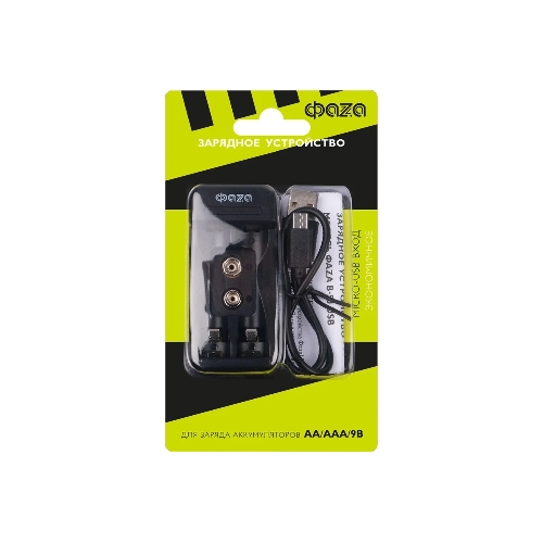 Устройство зарядное B-50USB Ni-Cd/Ni-MH (2хAA/2хAAA/1х9В) индикатор зарядки питание от USB кабель MicroUSB-USB в комплекте ФАZА 5038806