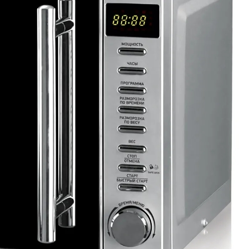 Микроволновая печь BBK 20MWS-721T/BS-M серебристый, 20 л, 700 Вт, переключатели - кнопки, поворотный механизм