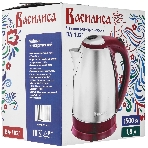 Чайник электрический ВАСИЛИСА ВА-1021 нерж. красный: 1500 Вт, 1.8 л (12)