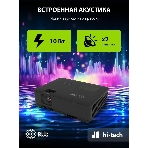 Проектор Cactus CS-S3.B 3LCD 43000Lm LS 4300Lm ANSI (1280x1024) 15000:1 ресурс лампы:10000часов 1xUSB typeA 2xHDMI 4.7кг