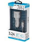 Автомобильное зарядное устройство Maxvi CCM-522 Plus T белый 5.2A
