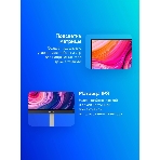 Монитор 23.8" ASUS ProArt PA247CV IPS 1920x1080, 75 Гц, 4 мс, 16:9, 300 кд/м2, 1xHDMI, 1хDP, USB-C, 1x3.5 мм, черный/серебристый