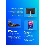 Монитор 23.8" ASUS ProArt PA247CV IPS 1920x1080, 75 Гц, 4 мс, 16:9, 300 кд/м2, 1xHDMI, 1хDP, USB-C, 1x3.5 мм, черный/серебристый
