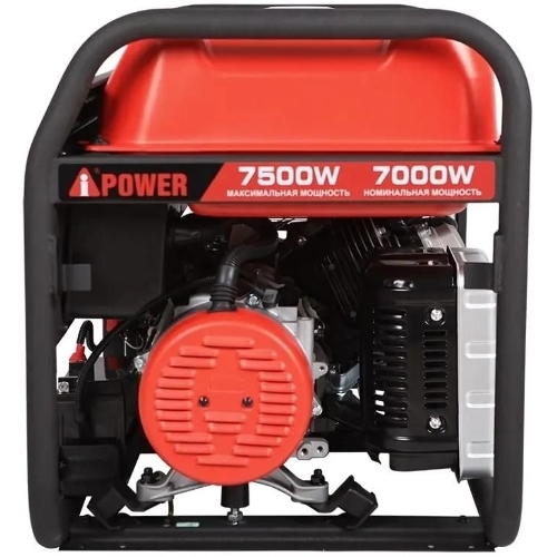 Бензиновый генератор A-iPower A7500EA 7/7.5кВт 40л 89.5кг
