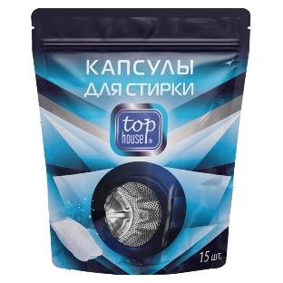 Капсулы для стирки Top House 180650, 15 шт