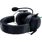 Гарнитура Razer Blackshark V2 X чёрный, проводная, 3.5 мм