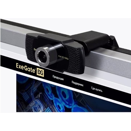 Веб-камера ExeGate BusinessPro C922 FullHD 1920x1080, 30 кадр/с, USB Type-A, микрофон (шумоподавление), универсальное крепление, штатив в комплекте