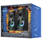Акустическая система SVEN SPS-512 2.0 черные