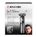 Бритва электрическая BRAYER BR3602