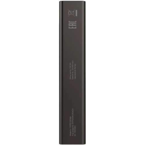 Портативный аккумулятор Digma DGPD100WA 20000mAh QC3.0/PD3.0 100W 5A 2xUSB-A/2xUSB-C черный