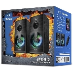 Акустическая система SVEN SPS-512 2.0 черные