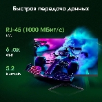 Моноблок Digma Pro Base 23.8" Full HD i3 12100 (3.3) 8Gb SSD 512Gb UHDG 730 CR Windows 11 Pro GbitEth WiFi BT 90W клавиатура мышь Cam черный 1920x1080