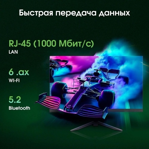 Моноблок Digma Pro Base 23.8" Full HD i3 12100 (3.3) 8Gb SSD 512Gb UHDG 730 CR Windows 11 Pro GbitEth WiFi BT 90W клавиатура мышь Cam черный 1920x1080