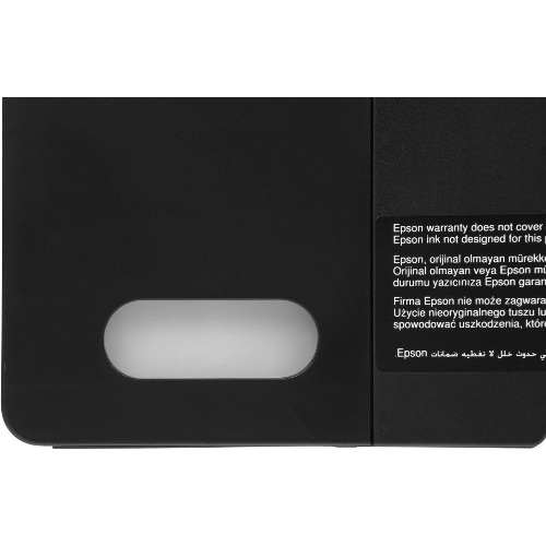 МФУ струйное Epson L3250 (C11CJ67412/C11CJ67418/C11CJ67405/C11CJ67408/C11CJ67503/C11CJ67508/C11CJ67523/C11CJ67525), A4, цветное, печ. до 33 стр/мин. (ч/б) до 15 стр/мин. (цвет), скан. до 11 стр/мин. (ч/б) 28 стр/мин. (цвет), 1440 x 5760 dpi (печать) 1200x2400dpi (скан.), USB, Wi-Fi