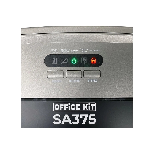 Шредер Office Kit SA375 серый/черный с автоподачей (секр.P-4) фрагменты 375лист. 42лтр. скрепки скобы пл.карты CD