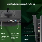 Моноблок Digma Pro Base 23.8" Full HD i3 12100 (3.3) 8Gb SSD 512Gb UHDG 730 CR Windows 11 Pro GbitEth WiFi BT 90W клавиатура мышь Cam черный 1920x1080