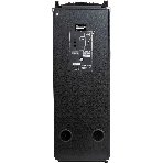 Минисистема SUPRA SMB-2150 черный 1200Вт FM USB BT SD (в комплекте: активн.+пассив.колонки)
