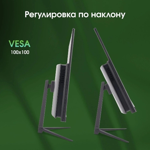 Моноблок Digma Pro Base 23.8" Full HD i3 12100 (3.3) 8Gb SSD 512Gb UHDG 730 CR Windows 11 Pro GbitEth WiFi BT 90W клавиатура мышь Cam черный 1920x1080