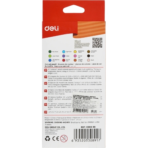 Карандаши цветные Deli EC00300 ColoRun, трехгранный профиль, тополь, 12 цветов, коробка с европодвесом