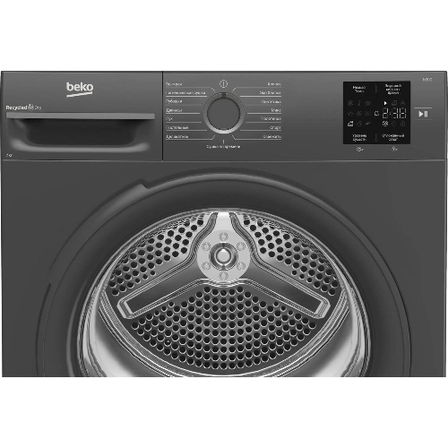 Сушильная машина Beko BM3T37220A черный, 7 кг, сушка - тепловой насос, программ - 15, 59.8 x 84.6 x 54.5 см