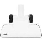 Пылесос вертикальный Deerma DX118C белый/серый, питание от сети, 230 Вт, уборка сухая, пылесборник 1.2 л