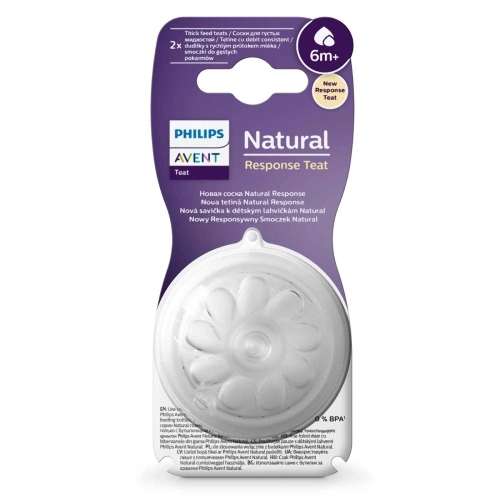 Соска для кормления Philips Avent NATURAL Response, силикон, Т6, 2 шт