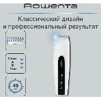 Машинка для стрижки Rowenta TN1400F1 белый/черный