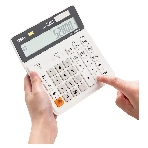 Калькулятор бухгалтерский Deli EM01010 белый 12-разр.