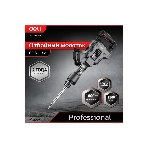 Отбойный молоток Deli DE-DG15-2E (1800Вт, 65Дж, кейс)