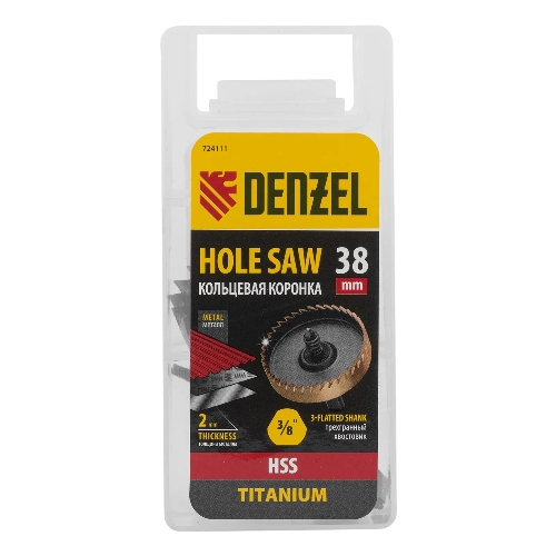 Коронка по металлу Denzel HSS, 38 мм, нитридтитановое покрытие