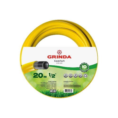 Трехслойный поливочный шланг GRINDA COMFORT 1/2", 20 м, 30 атм, армированный