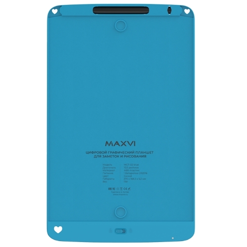 LCD планшет для заметок и рисования Maxvi MGT-02