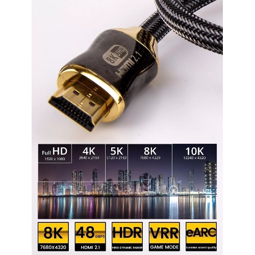Кабель HDMI 19M/M,ver. 2.1, 8K@60 Hz 2m метал разъемы, нейлоновая оплетка Telecom TCG300-2M