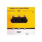 Электрогенератор бензиновый Denzel PS 80 E-3, 6.5 кВт, 85 дБ, 87 кг