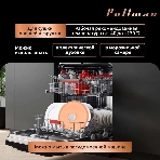 Поддон для пастилы Pullman PL-DR33-3 силикон круглый универс. 3шт в комплекте D33см, персиковый
