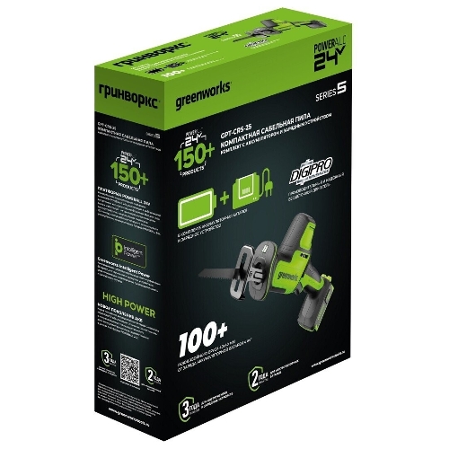 Сабельная пила Greenworks GPT-CRS-25 аккум. (1200507CUA)
