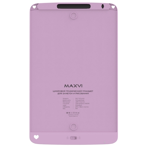 LCD планшет для заметок и рисования Maxvi MGT-02